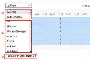 拉维亚社媒庆祝切尔西首秀：终于穿上这件球衣是一种荣誉